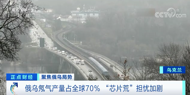 停工！大眾、三菱、雷諾相繼宣布！全球汽車供應鏈“巨震”…(圖7)