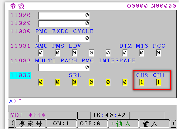 【PMC】課程二十：IO模塊地址分配步驟(圖13)