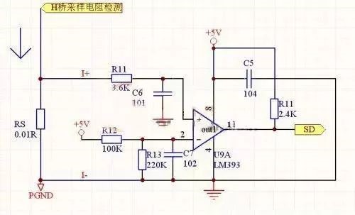 變頻器開機運行怎么防止IGBT炸機(圖4)