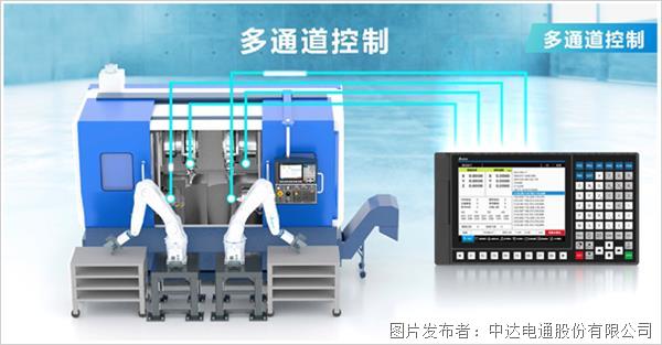 臺達數控系統NC5助力精密機床智慧進化(圖3)