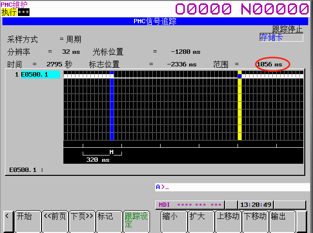 FANUC 如何實現(xiàn)閃爍梯形圖的編寫(圖4)