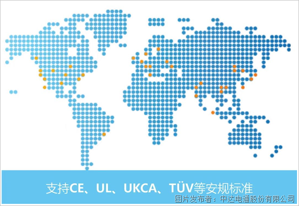 臺達鋰電模組pack產線解決方案(圖5)