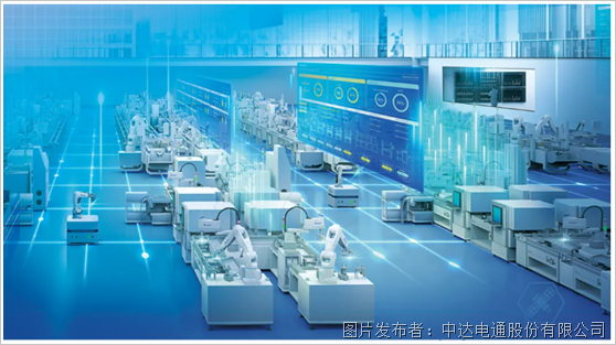 臺達夯實智造升級基礎：設備聯網 信息通暢